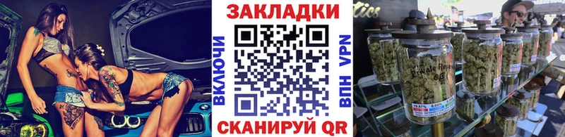 Alpha-PVP Волгодонск