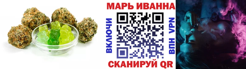 mega рабочий сайт  цена наркотик  darknet Telegram  Canna-Cookies конопля  Волгодонск 