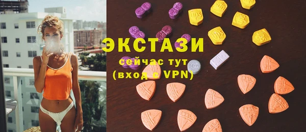 кокаин перу Аркадак
