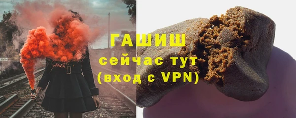 кокаин перу Аркадак