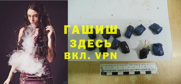 кокаин перу Аркадак