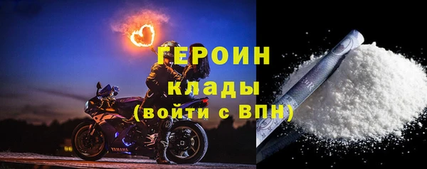кокаин перу Аркадак