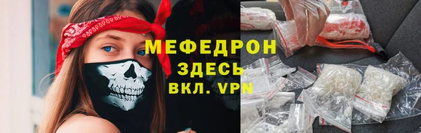 спиды Арсеньев