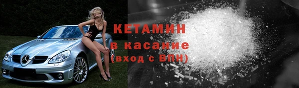 спиды Арсеньев