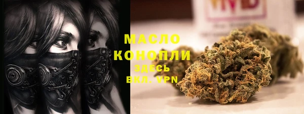 кокаин перу Аркадак