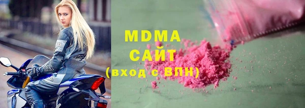 мдпв Магадан