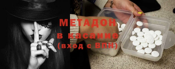 кокаин перу Аркадак