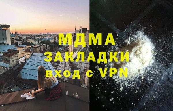 спиды Арсеньев