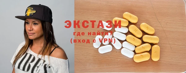 спиды Арсеньев
