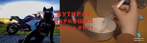кокаин перу Аркадак
