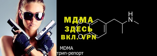 кокаин перу Аркадак