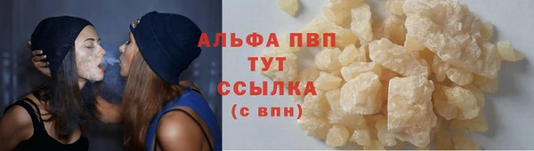 спиды Арсеньев