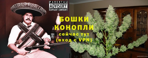 кокаин перу Аркадак