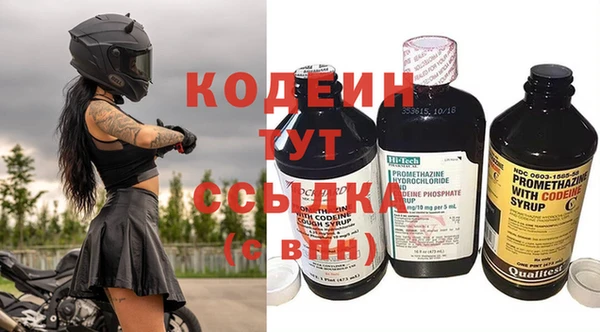 a pvp Магас