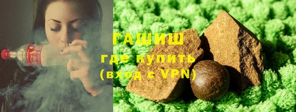 кокаин перу Аркадак