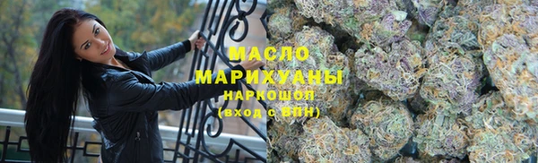 кокаин перу Аркадак