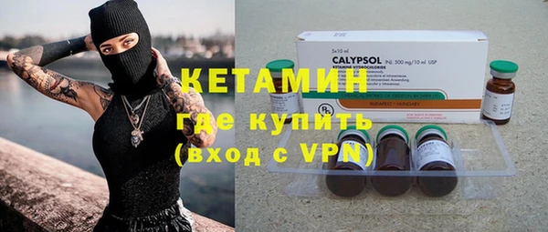кокаин перу Аркадак