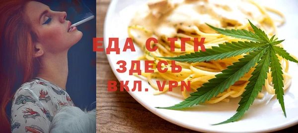 спиды Арсеньев