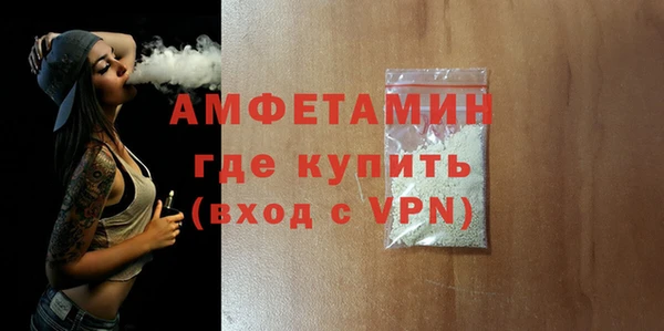 кокаин перу Аркадак