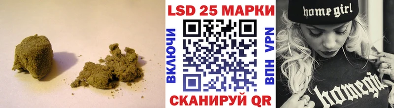 сайты даркнета клад  где можно купить наркотик  Волгодонск  LSD-25 экстази кислота 
